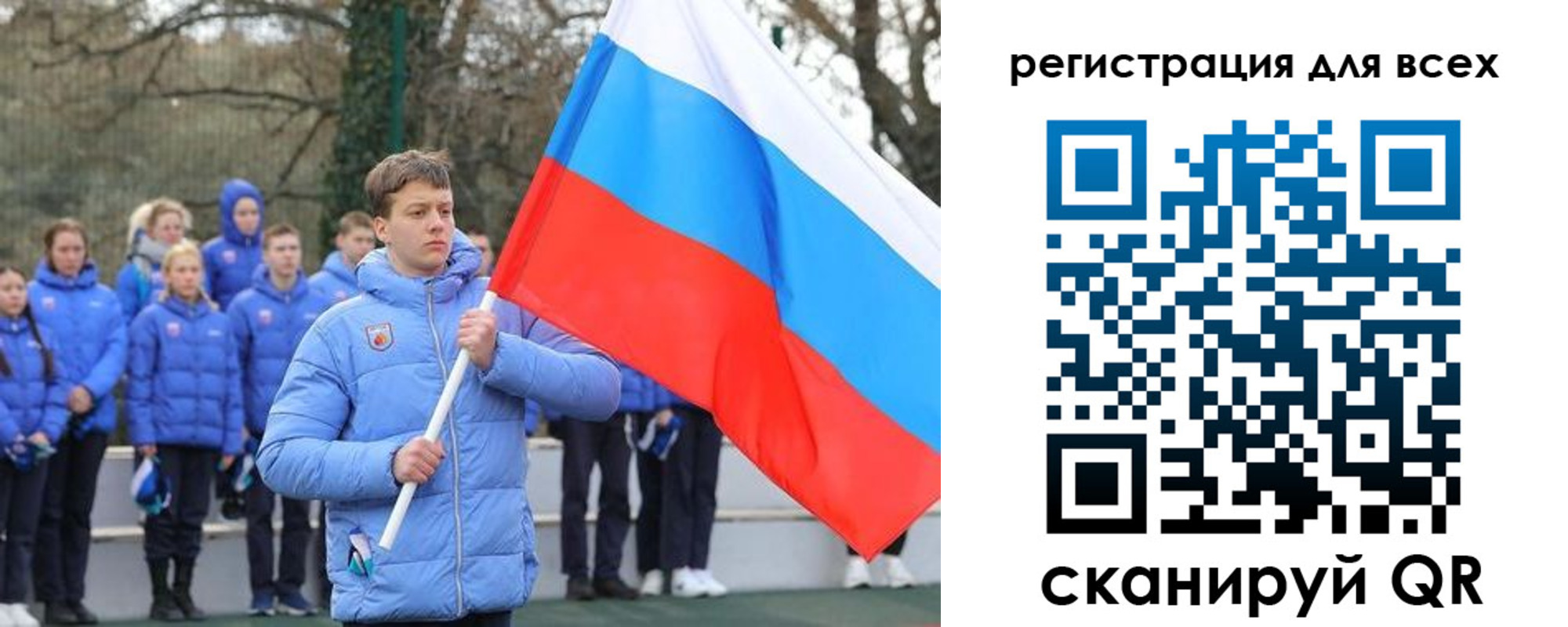 временная регистрация в Адыгейске